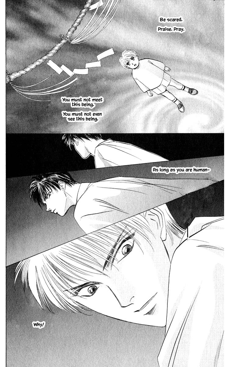 Yakumo Tatsu Chapter 48.2 page 15 - Chapter 48.2