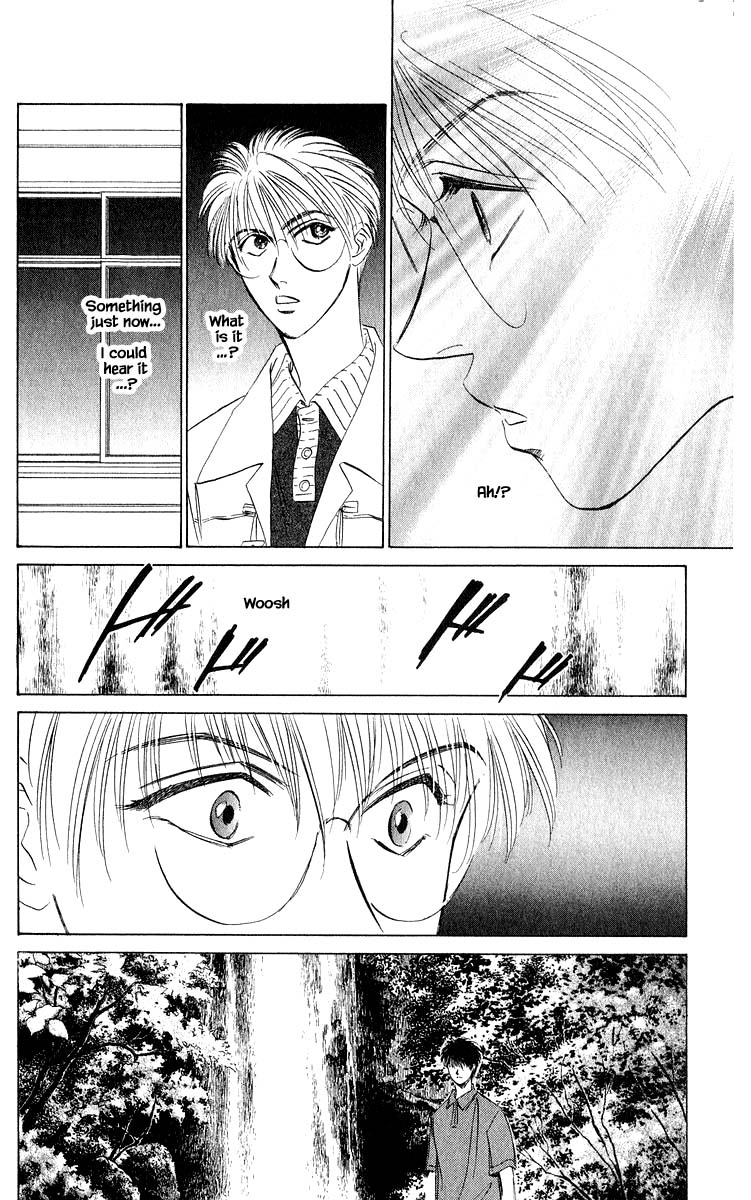 Yakumo Tatsu Chapter 48.2 page 3 - Chapter 48.2