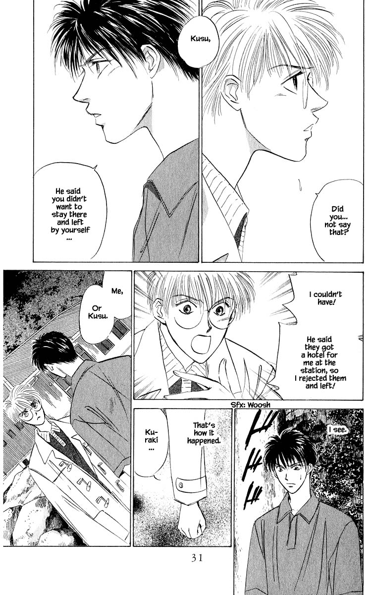 Yakumo Tatsu Chapter 48.2 page 8 - Chapter 48.2