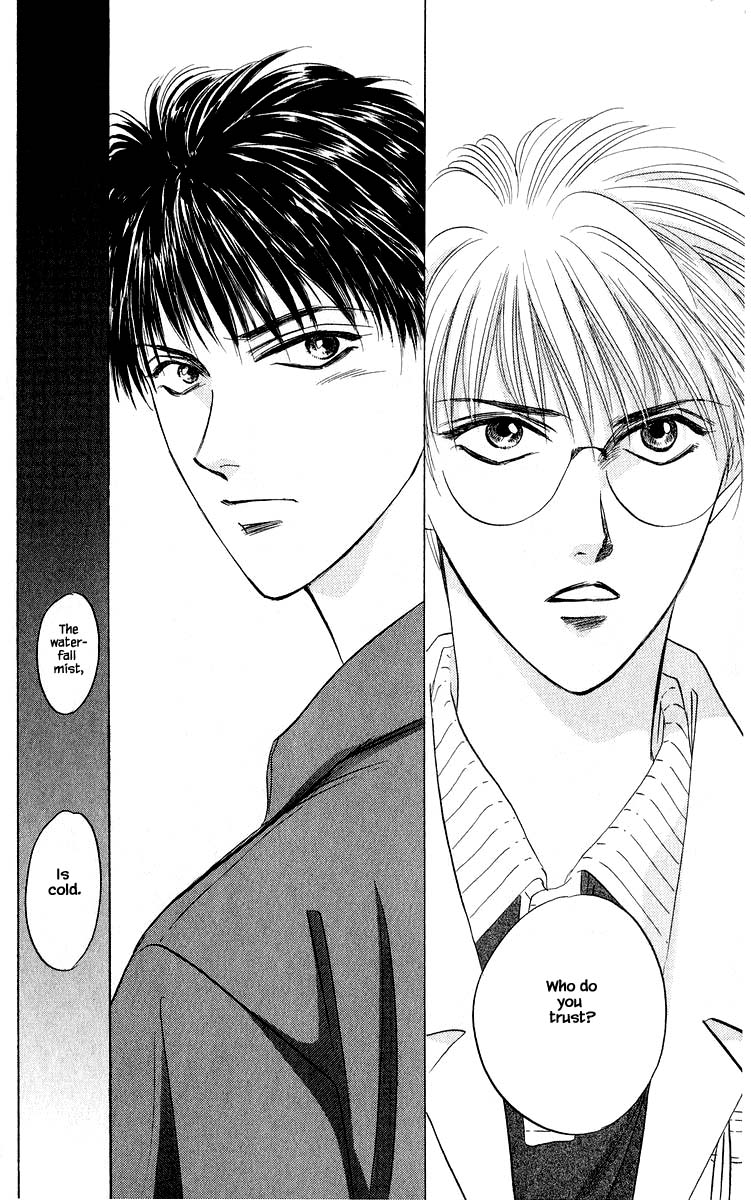 Yakumo Tatsu Chapter 48.2 page 9 - Chapter 48.2