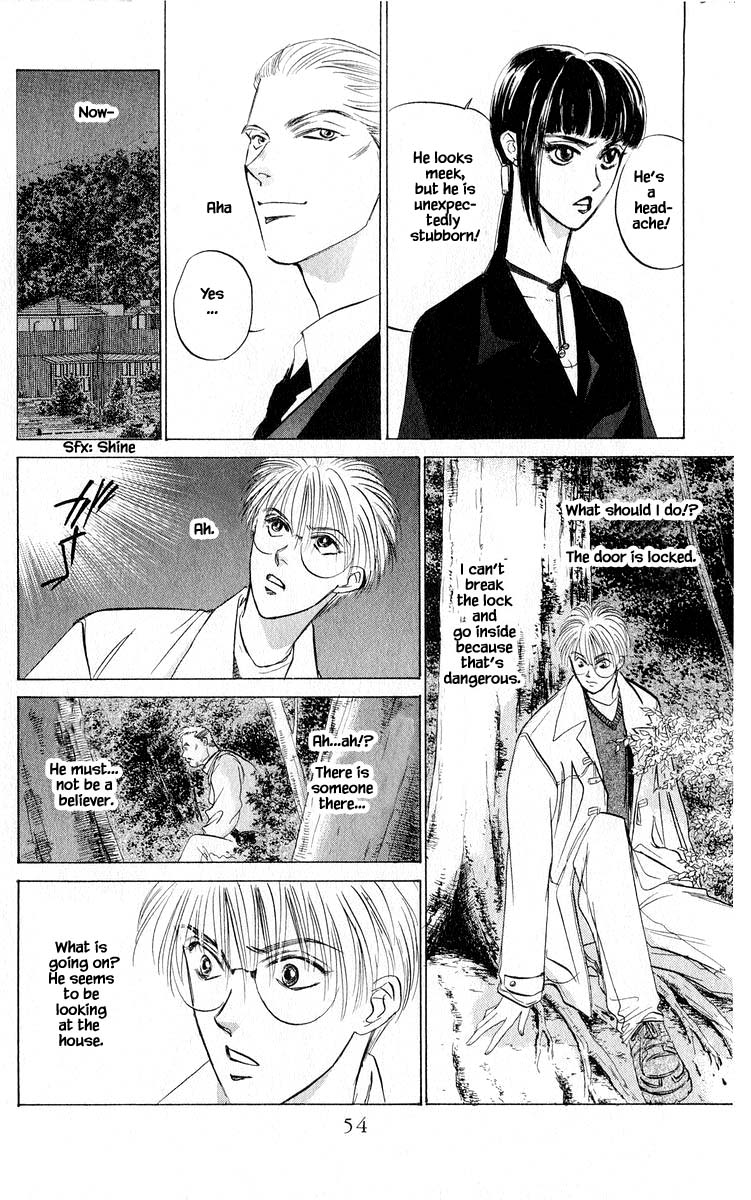 Yakumo Tatsu Chapter 49.1 page 13 - Chapter 49.1