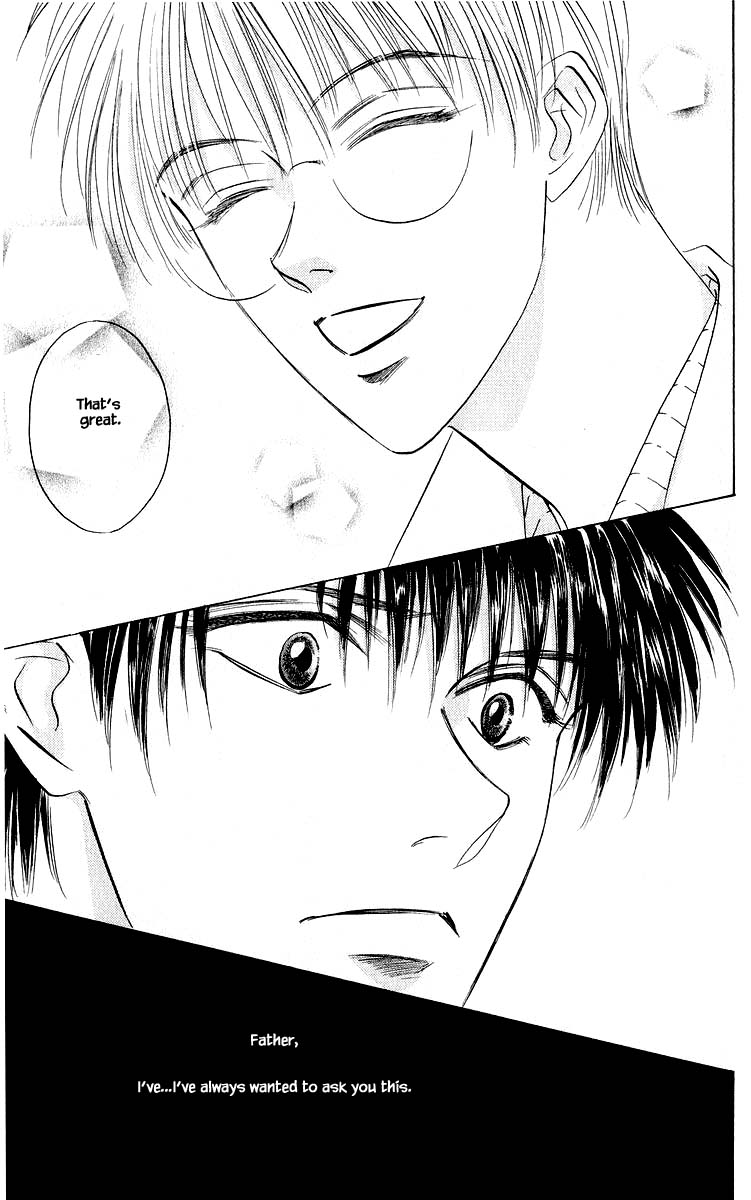 Yakumo Tatsu Chapter 49.1 page 7 - Chapter 49.1