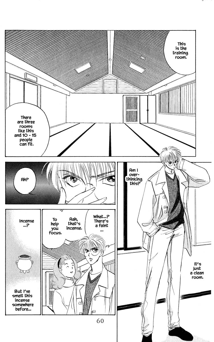 Yakumo Tatsu Chapter 49.2 page 1 - Chapter 49.2