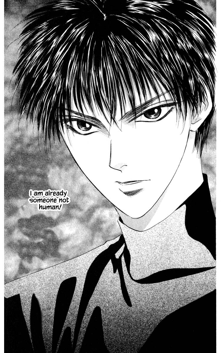 Yakumo Tatsu Chapter 49.2 page 12 - Chapter 49.2