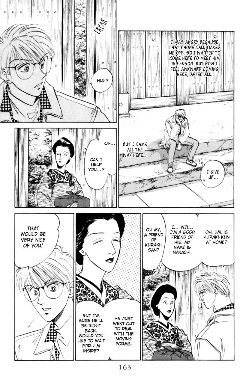 Yakumo Tatsu Chapter 5 page 11 - Chapter 5: Festival of the Young Prince (2)