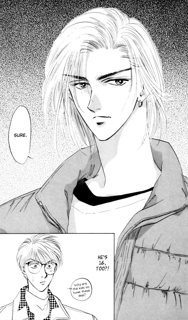 Yakumo Tatsu Chapter 5 page 13 - Chapter 5: Festival of the Young Prince (2)