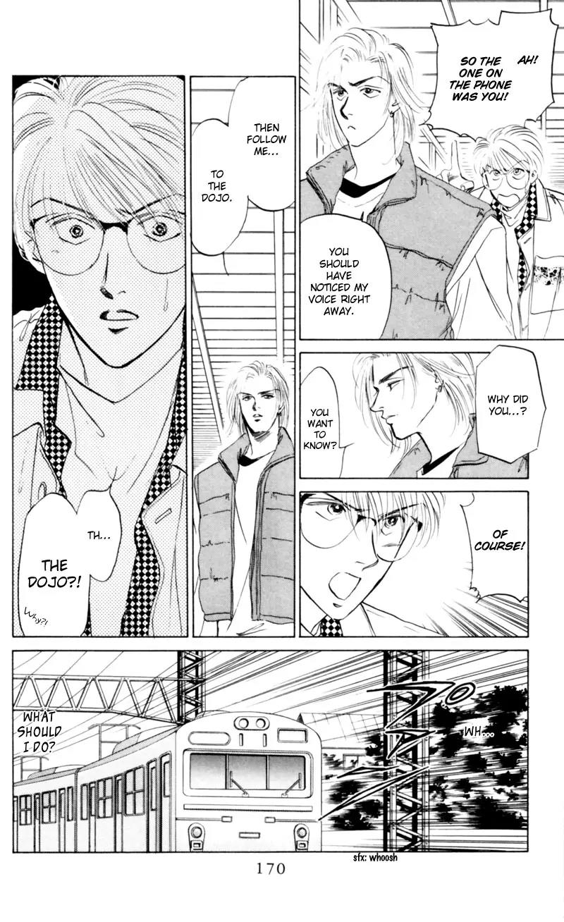 Yakumo Tatsu Chapter 5 page 18 - Chapter 5: Festival of the Young Prince (2)