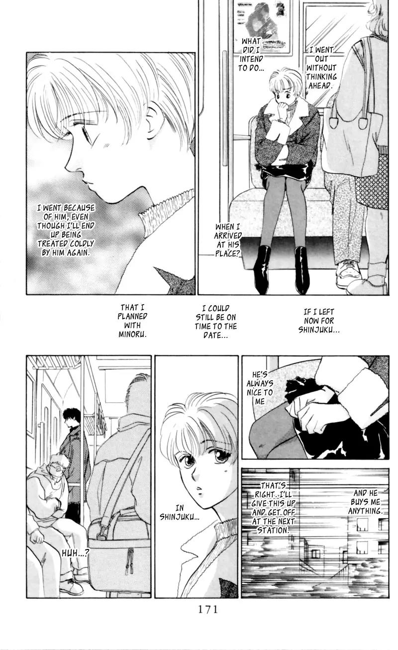 Yakumo Tatsu Chapter 5 page 19 - Chapter 5: Festival of the Young Prince (2)