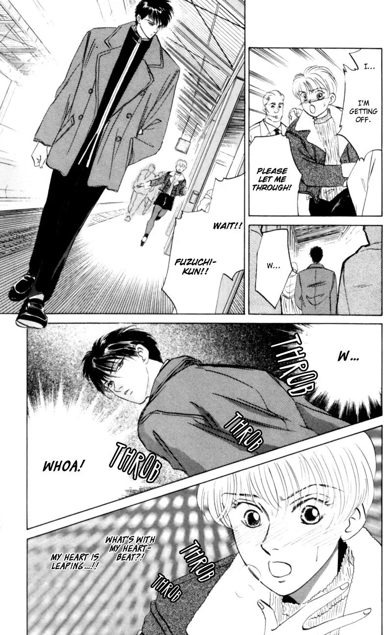 Yakumo Tatsu Chapter 5 page 21 - Chapter 5: Festival of the Young Prince (2)