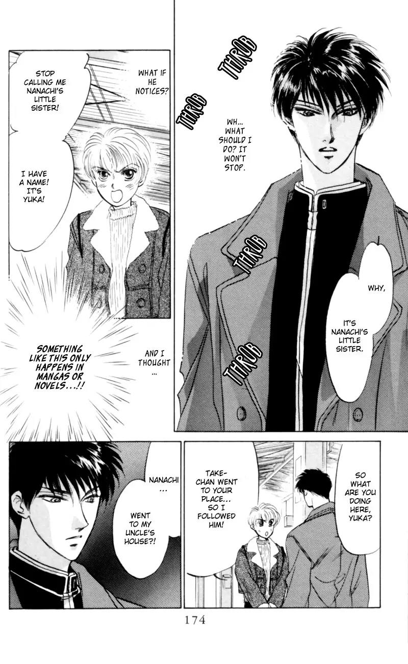 Yakumo Tatsu Chapter 5 page 22 - Chapter 5: Festival of the Young Prince (2)
