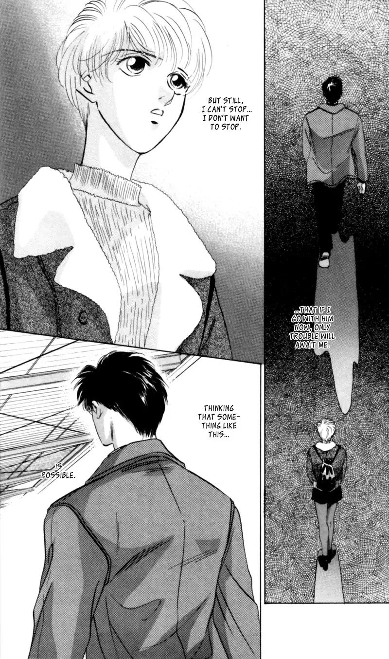 Yakumo Tatsu Chapter 5 page 24 - Chapter 5: Festival of the Young Prince (2)