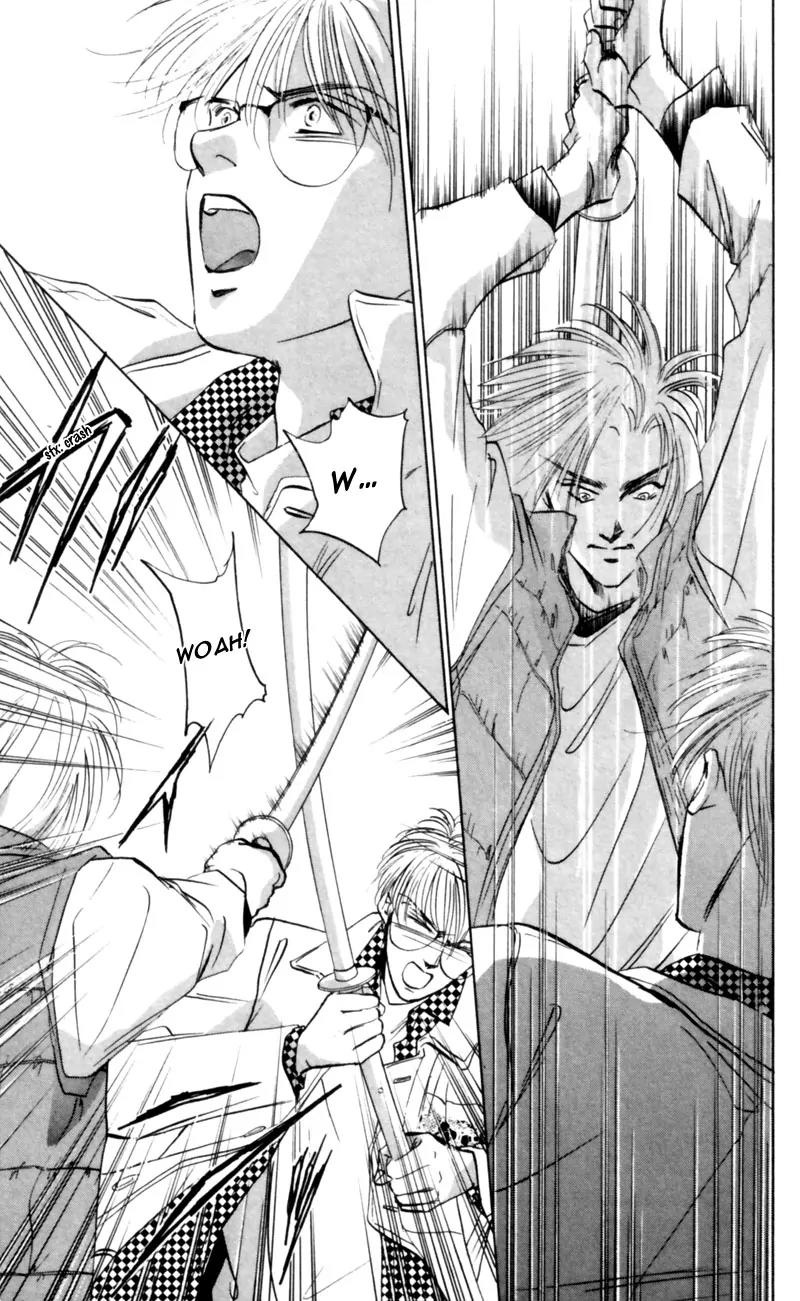 Yakumo Tatsu Chapter 5 page 27 - Chapter 5: Festival of the Young Prince (2)