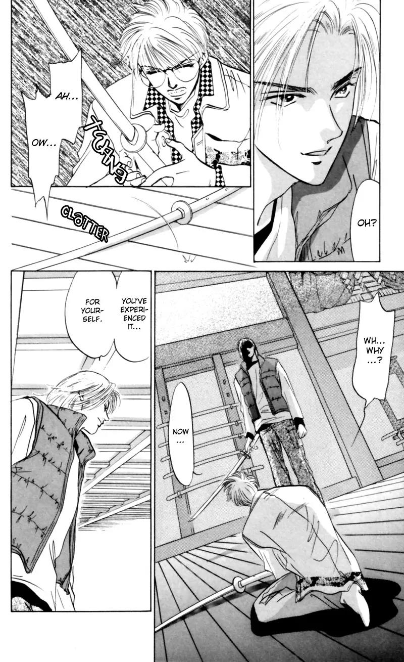 Yakumo Tatsu Chapter 5 page 28 - Chapter 5: Festival of the Young Prince (2)