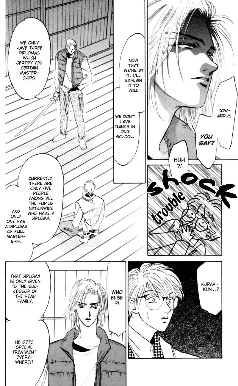 Yakumo Tatsu Chapter 5 page 30 - Chapter 5: Festival of the Young Prince (2)