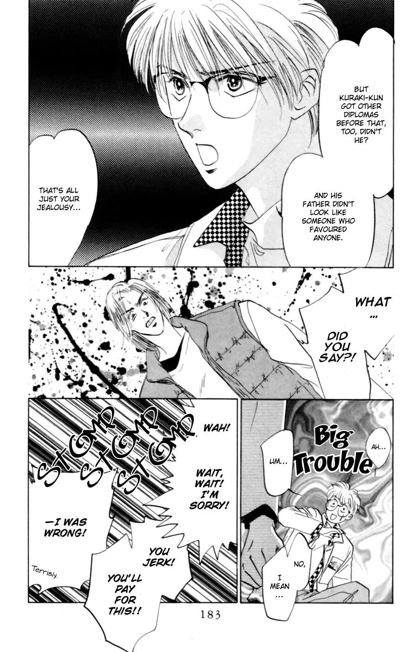 Yakumo Tatsu Chapter 5 page 31 - Chapter 5: Festival of the Young Prince (2)