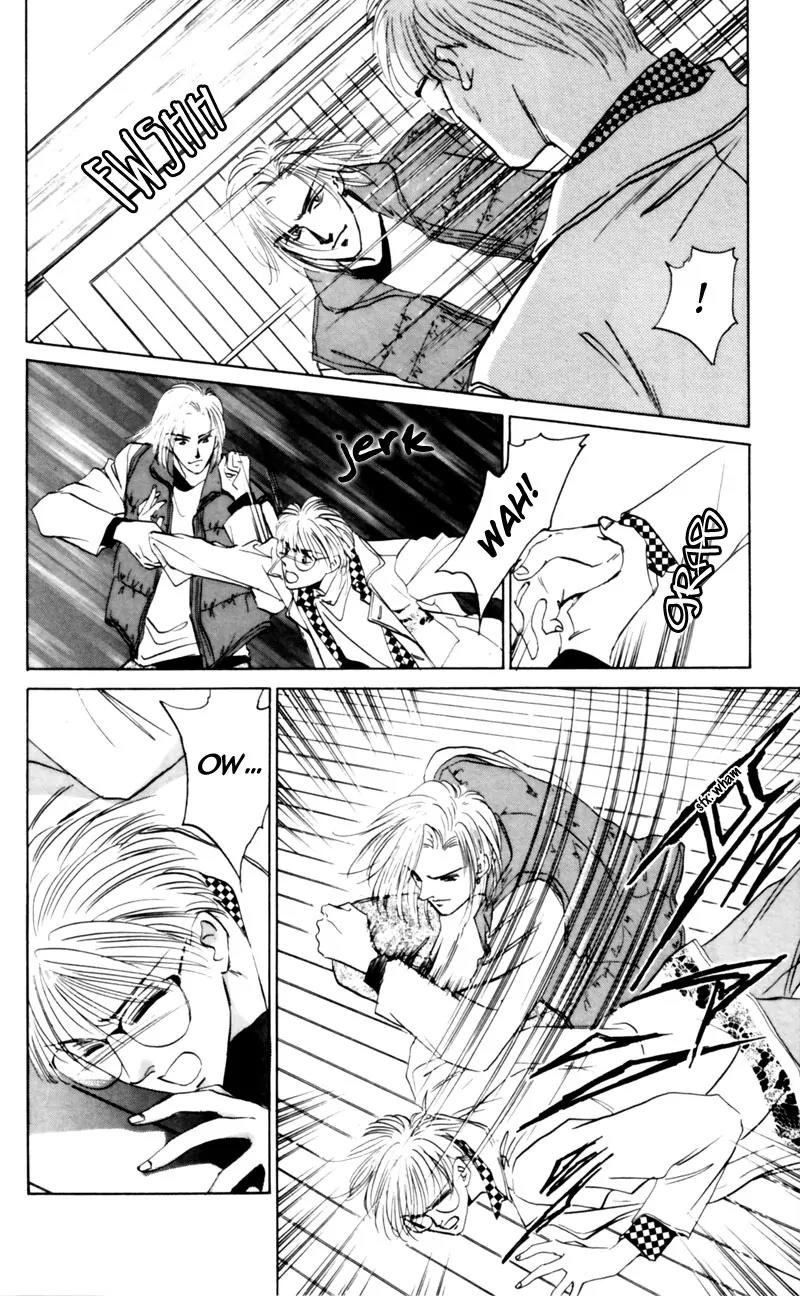 Yakumo Tatsu Chapter 5 page 32 - Chapter 5: Festival of the Young Prince (2)
