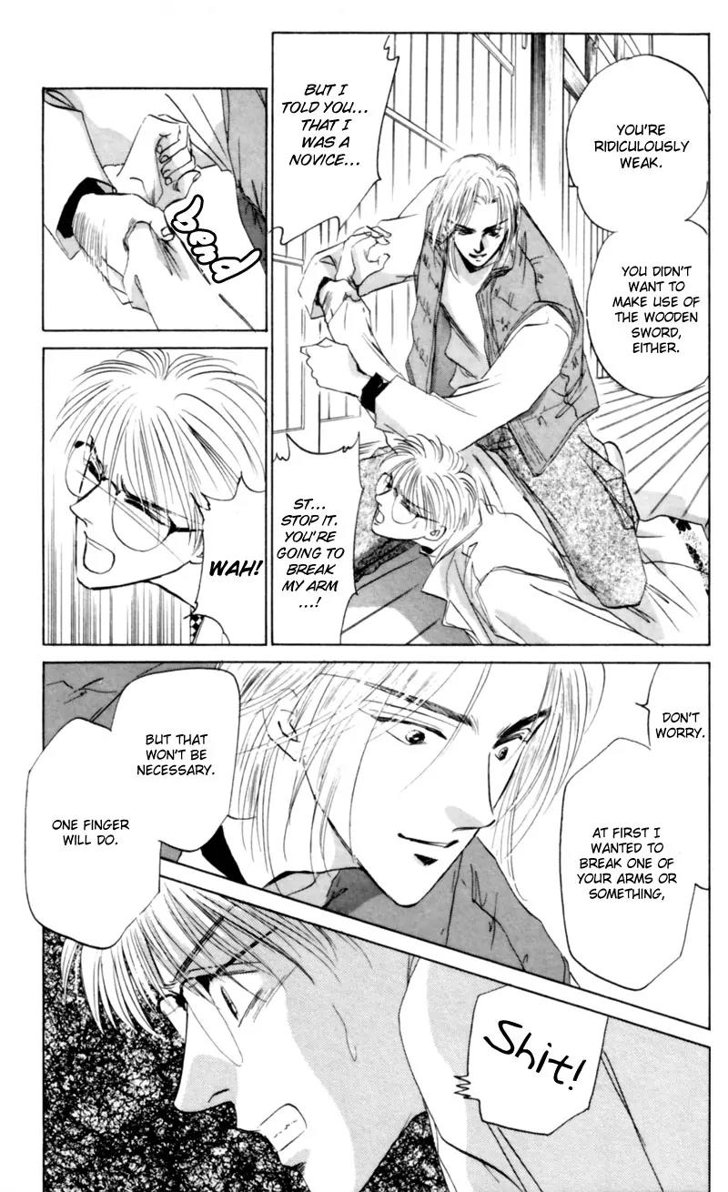 Yakumo Tatsu Chapter 5 page 33 - Chapter 5: Festival of the Young Prince (2)