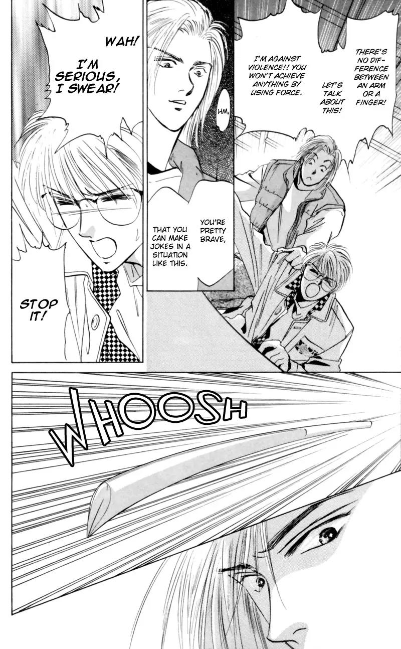 Yakumo Tatsu Chapter 5 page 34 - Chapter 5: Festival of the Young Prince (2)