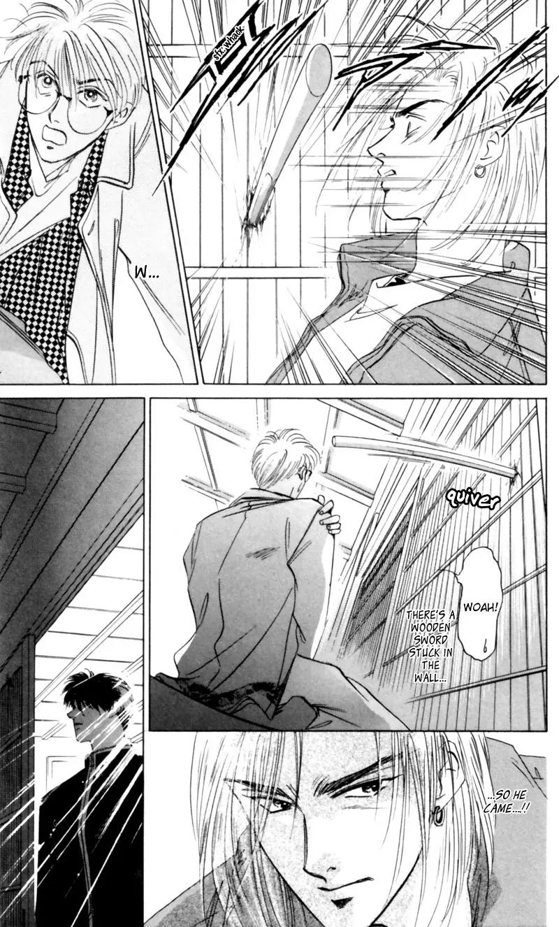 Yakumo Tatsu Chapter 5 page 35 - Chapter 5: Festival of the Young Prince (2)