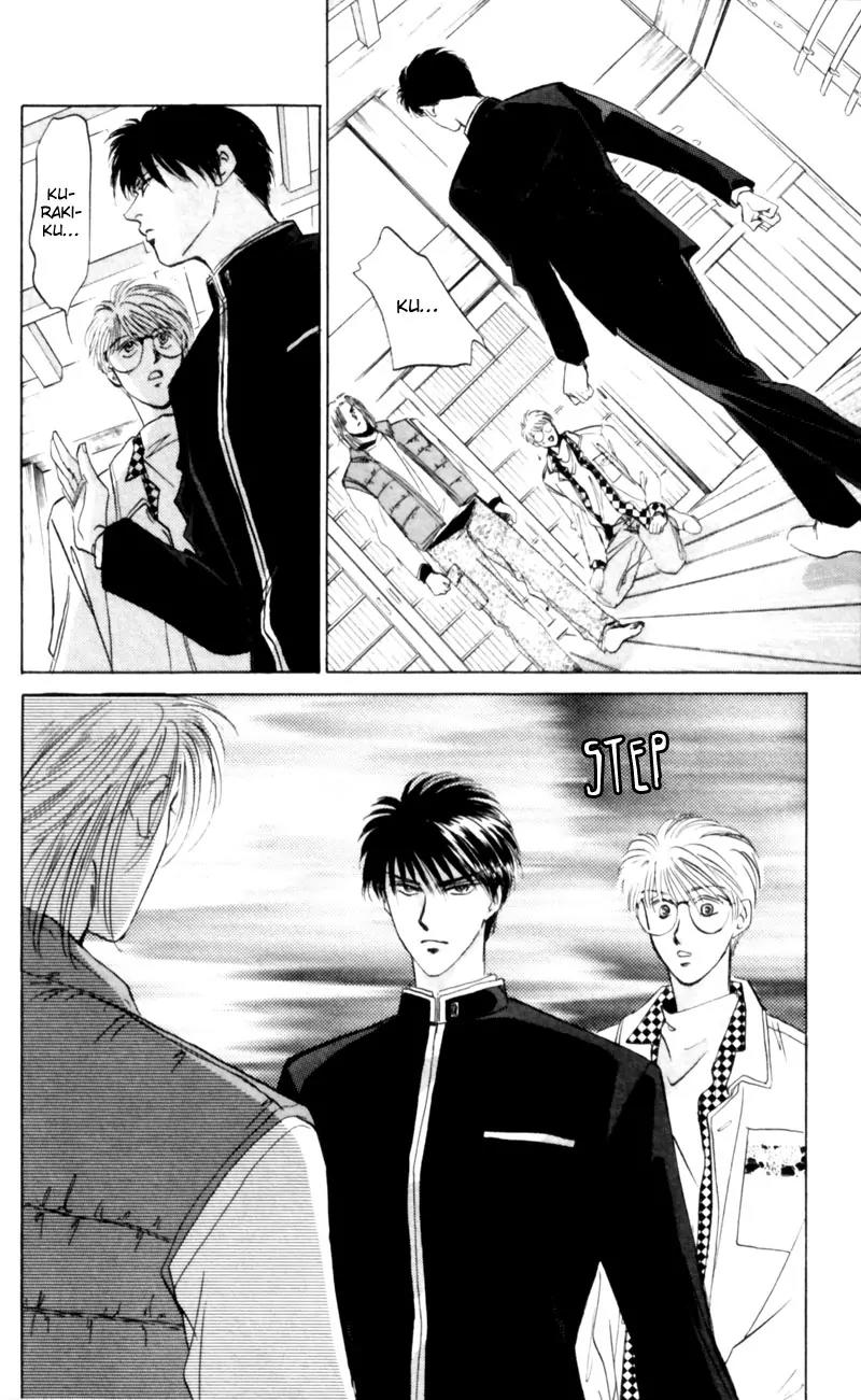 Yakumo Tatsu Chapter 5 page 36 - Chapter 5: Festival of the Young Prince (2)