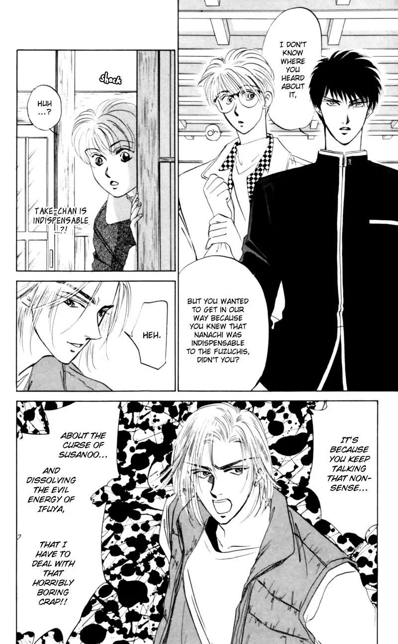 Yakumo Tatsu Chapter 5 page 38 - Chapter 5: Festival of the Young Prince (2)