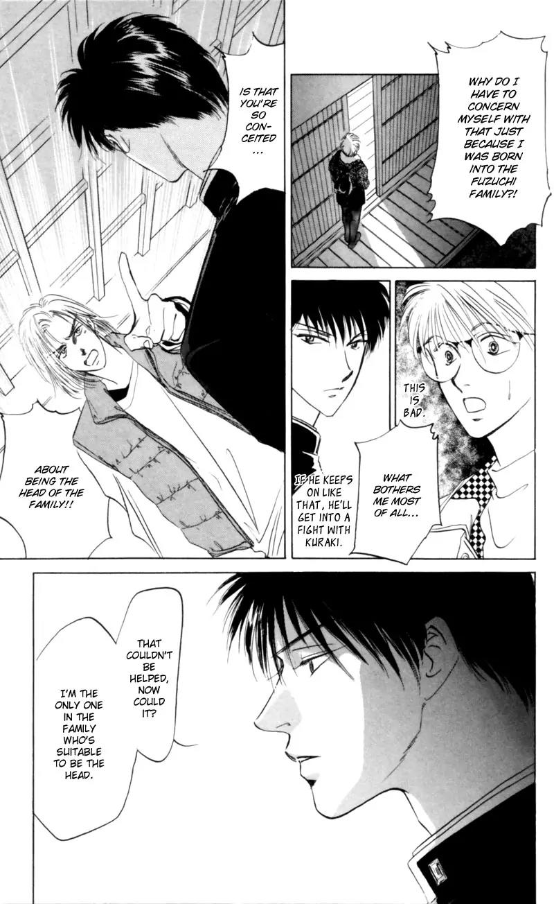 Yakumo Tatsu Chapter 5 page 39 - Chapter 5: Festival of the Young Prince (2)