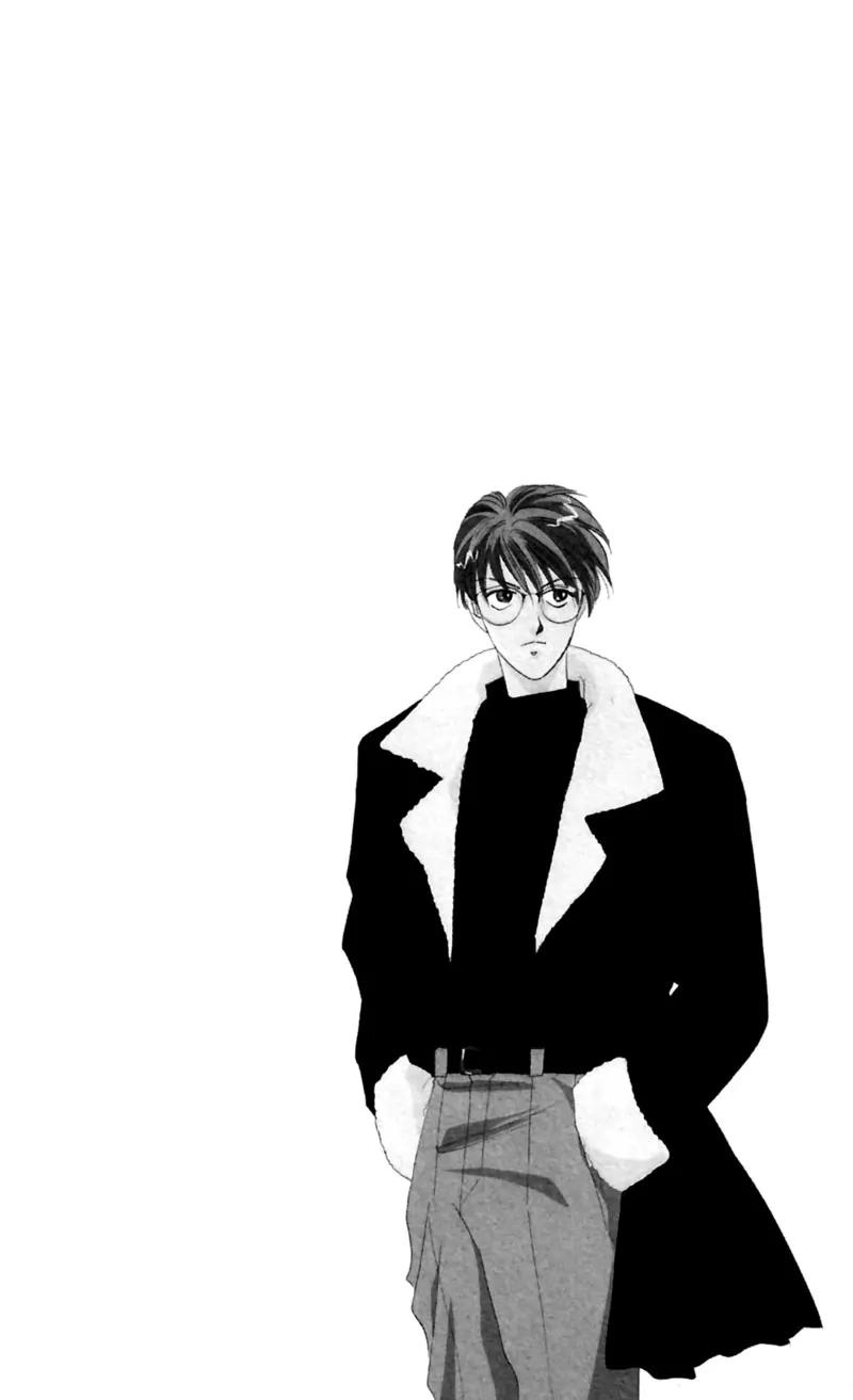 Yakumo Tatsu Chapter 5 page 4 - Chapter 5: Festival of the Young Prince (2)