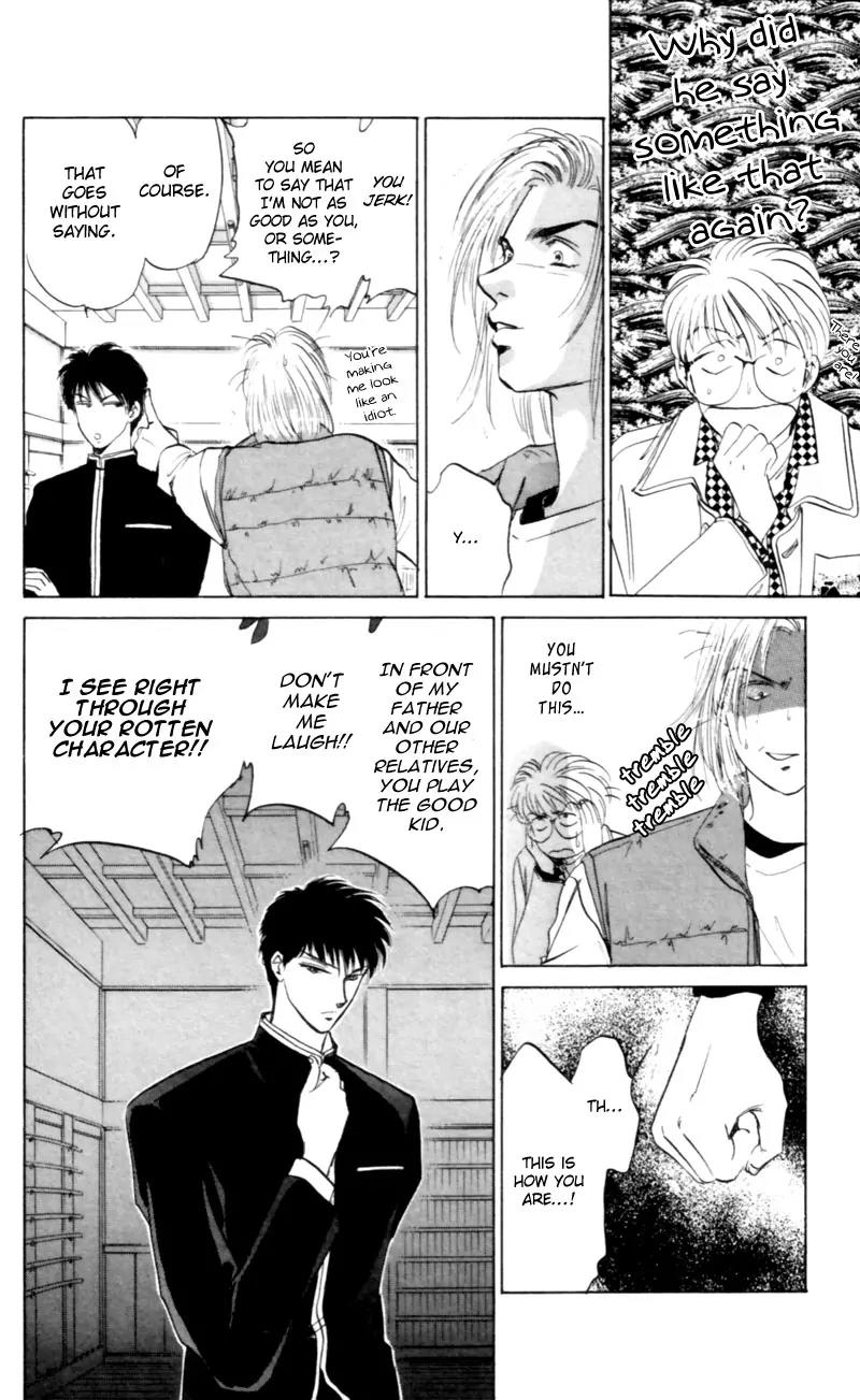 Yakumo Tatsu Chapter 5 page 40 - Chapter 5: Festival of the Young Prince (2)