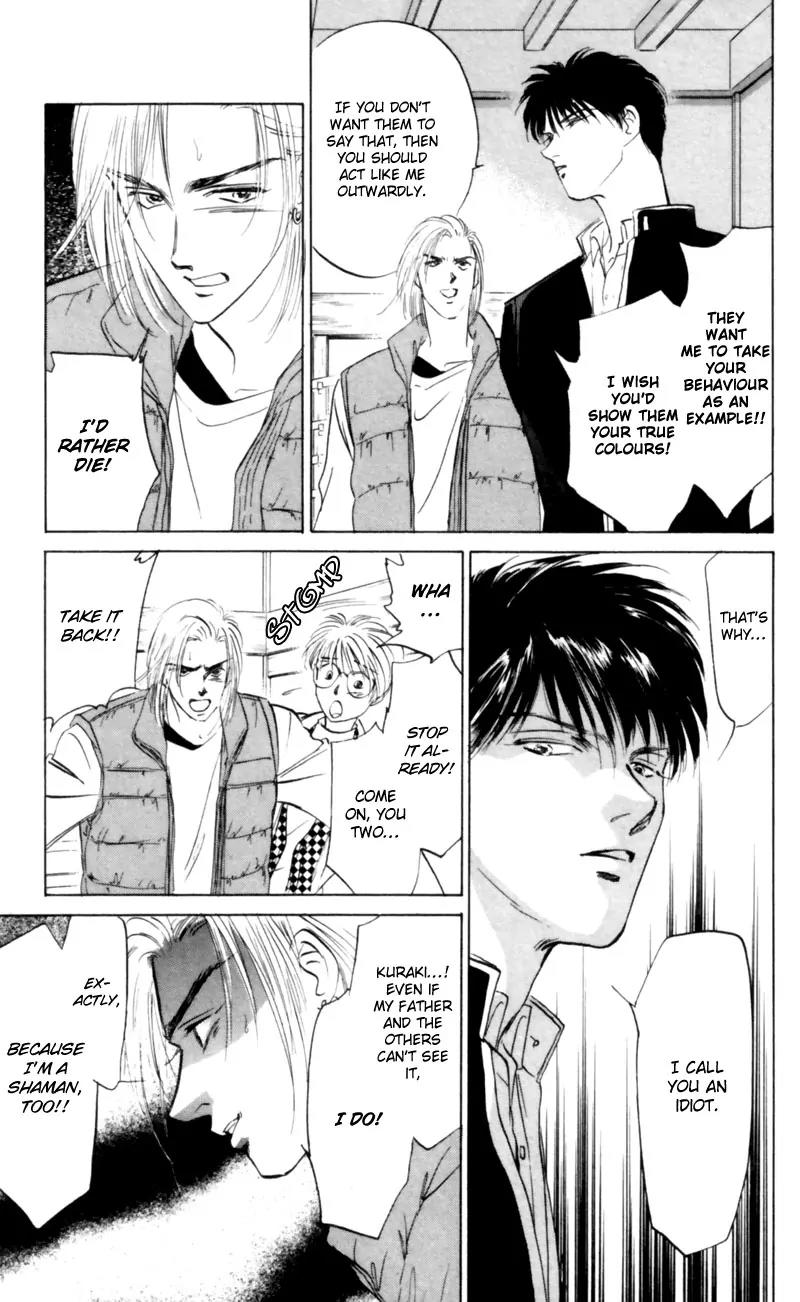 Yakumo Tatsu Chapter 5 page 41 - Chapter 5: Festival of the Young Prince (2)