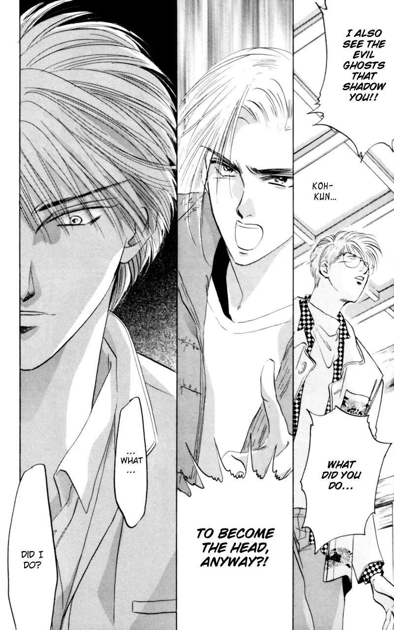 Yakumo Tatsu Chapter 5 page 42 - Chapter 5: Festival of the Young Prince (2)
