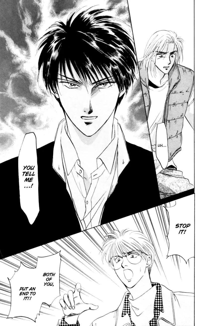 Yakumo Tatsu Chapter 5 page 43 - Chapter 5: Festival of the Young Prince (2)