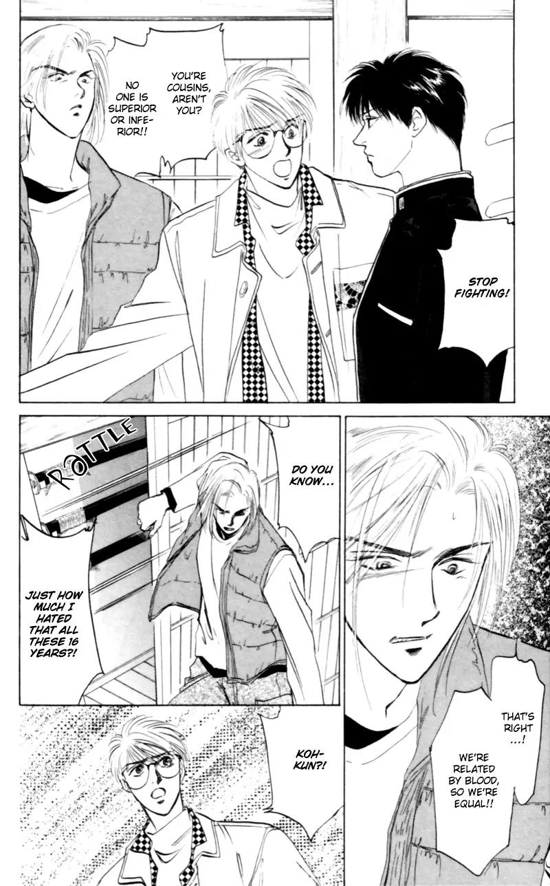 Yakumo Tatsu Chapter 5 page 44 - Chapter 5: Festival of the Young Prince (2)