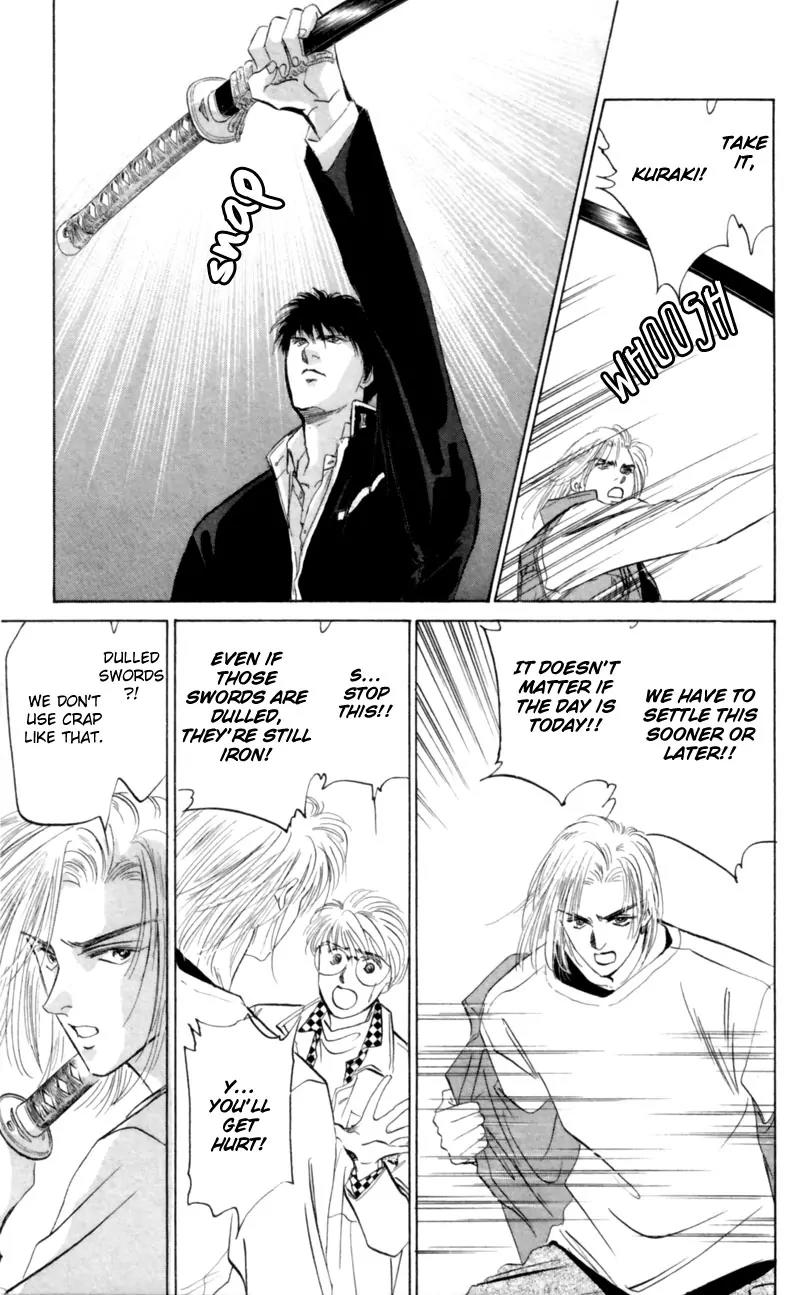 Yakumo Tatsu Chapter 5 page 45 - Chapter 5: Festival of the Young Prince (2)