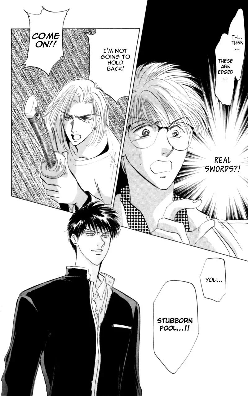 Yakumo Tatsu Chapter 5 page 46 - Chapter 5: Festival of the Young Prince (2)
