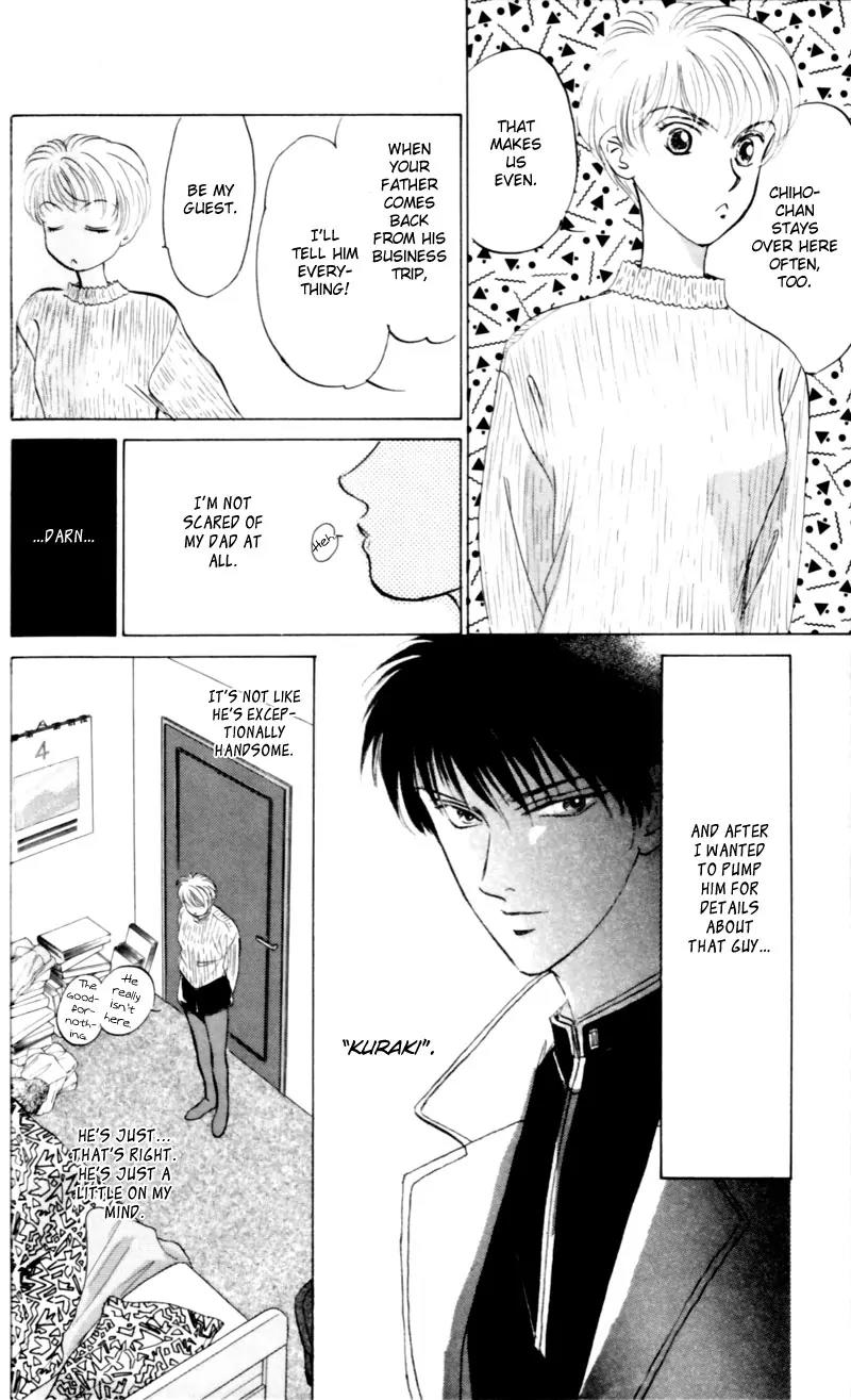 Yakumo Tatsu Chapter 5 page 6 - Chapter 5: Festival of the Young Prince (2)