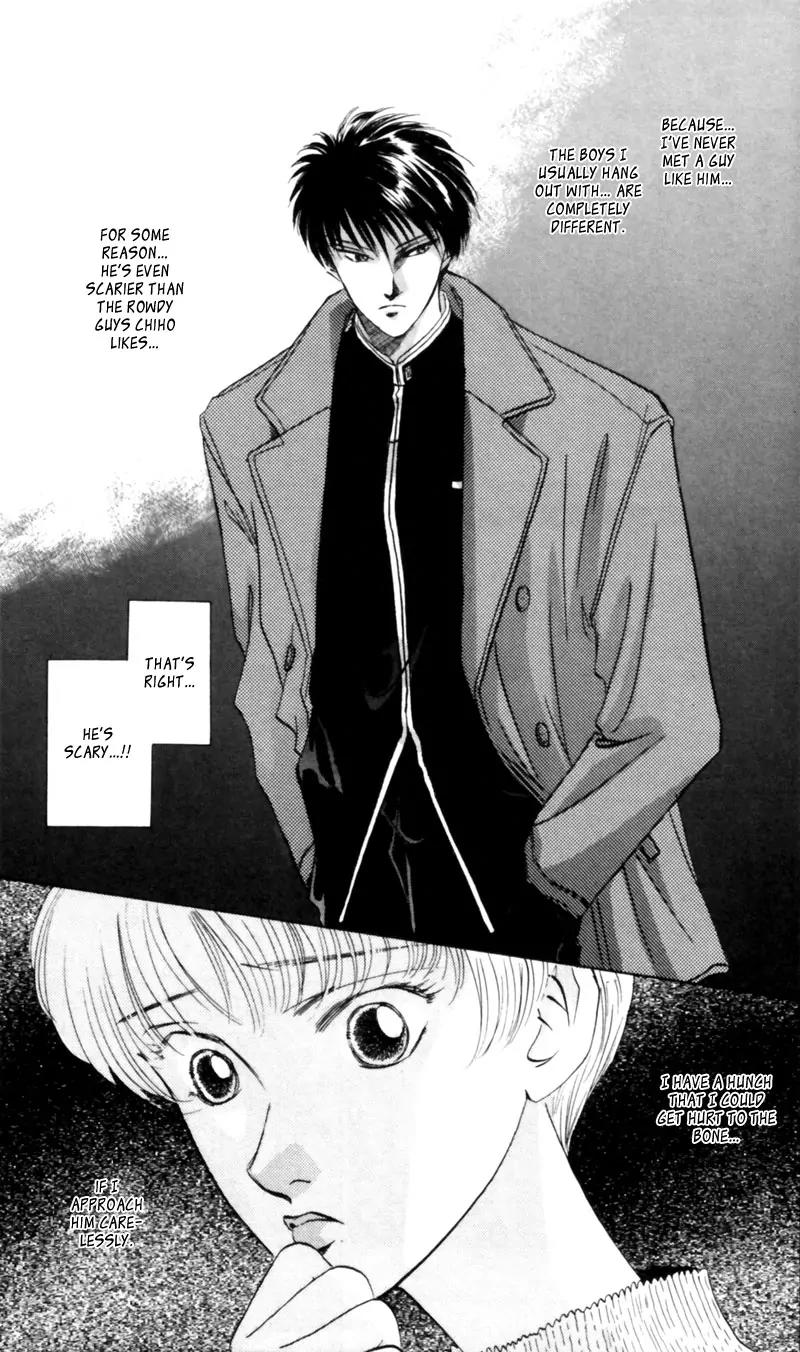 Yakumo Tatsu Chapter 5 page 7 - Chapter 5: Festival of the Young Prince (2)