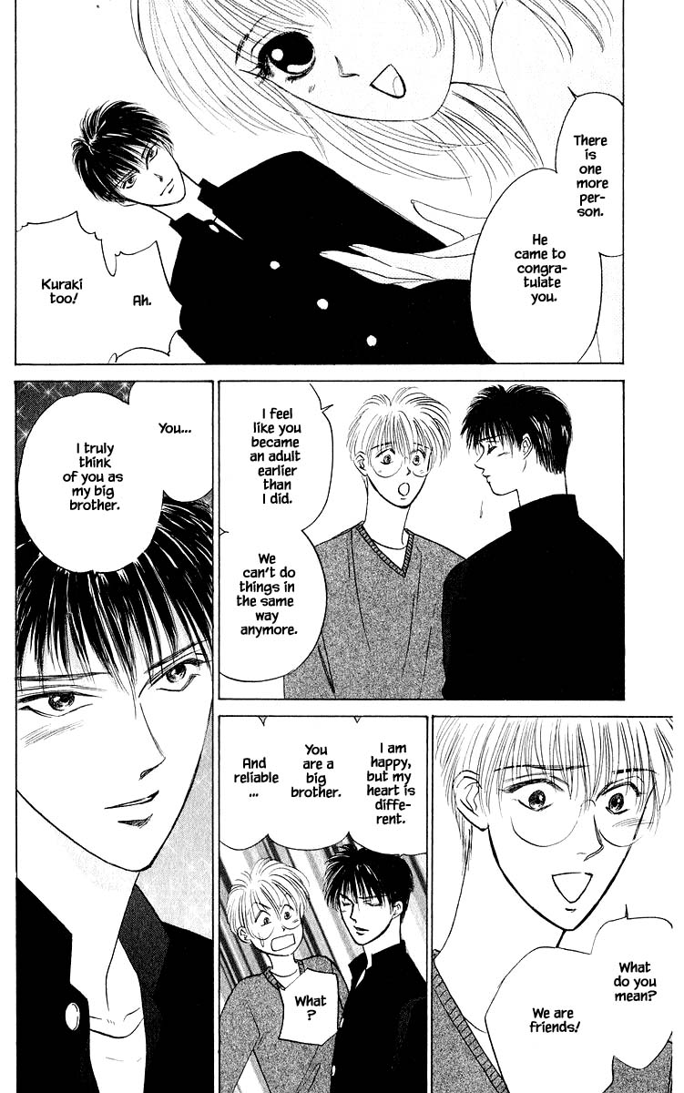 Yakumo Tatsu Chapter 50.1 page 8 - Chapter 50.1