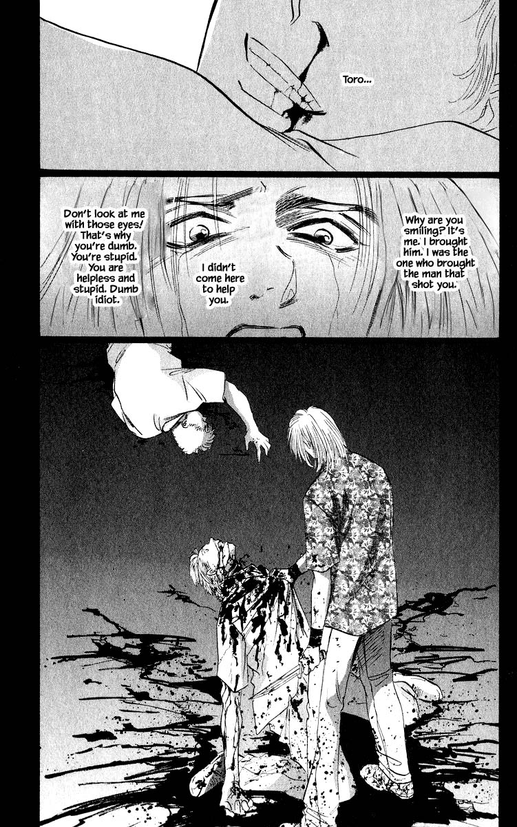 Yakumo Tatsu Chapter 50.2 page 8 - Chapter 50.2