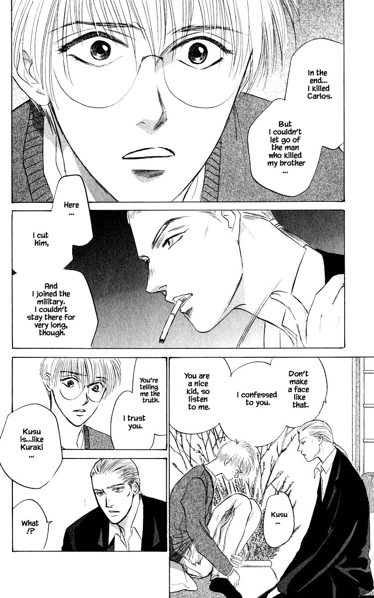 Yakumo Tatsu Chapter 50.2 page 9 - Chapter 50.2