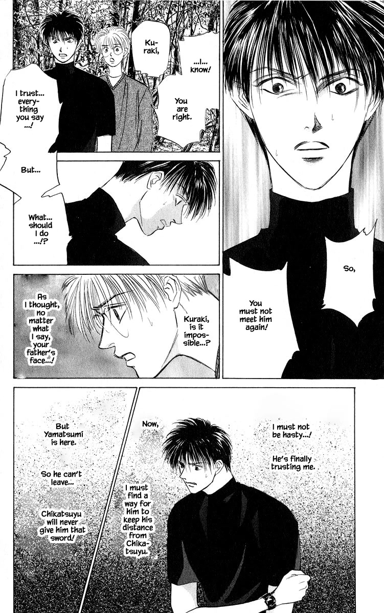 Yakumo Tatsu Chapter 51.1 page 4 - Chapter 51.1