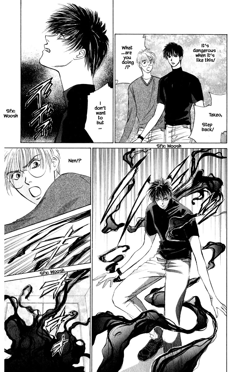 Yakumo Tatsu Chapter 51.1 page 9 - Chapter 51.1