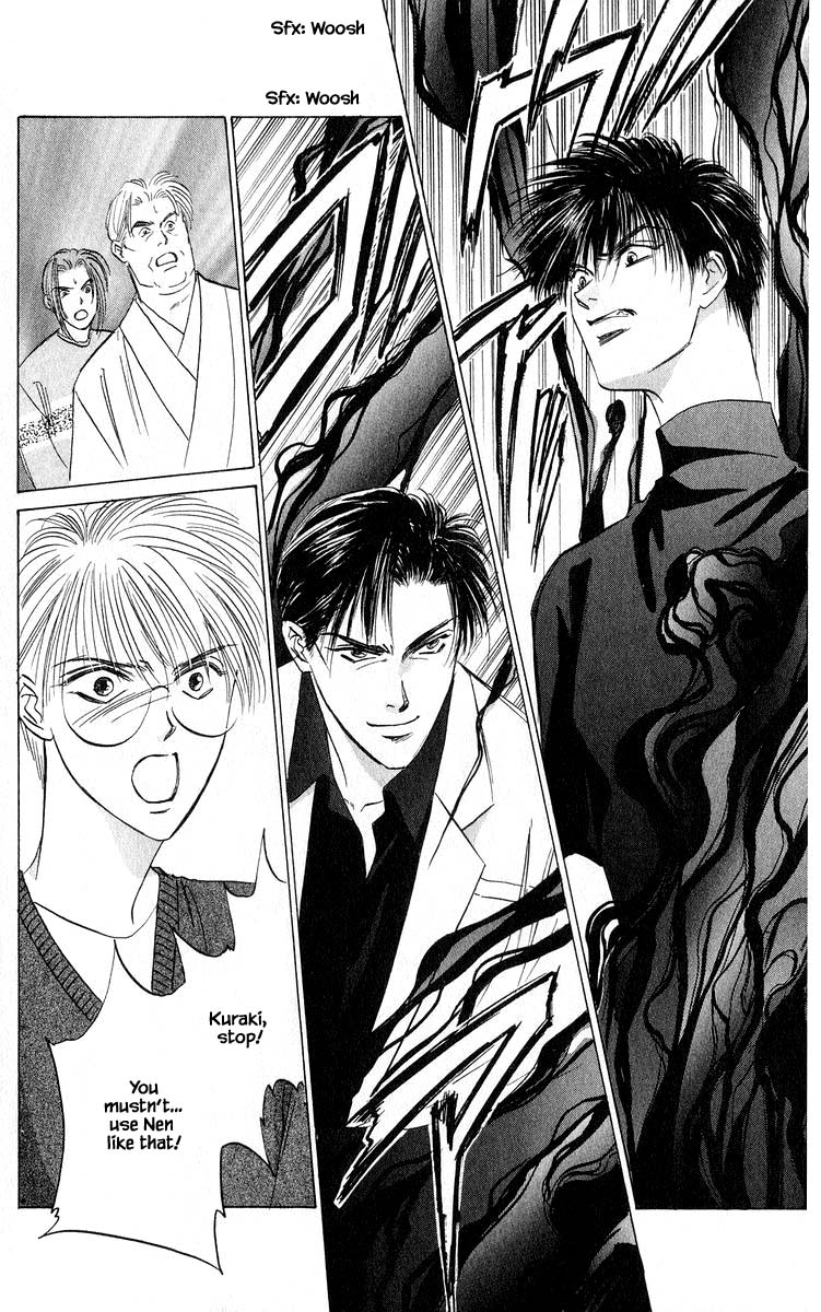 Yakumo Tatsu Chapter 51.2 page 1 - Chapter 51.2