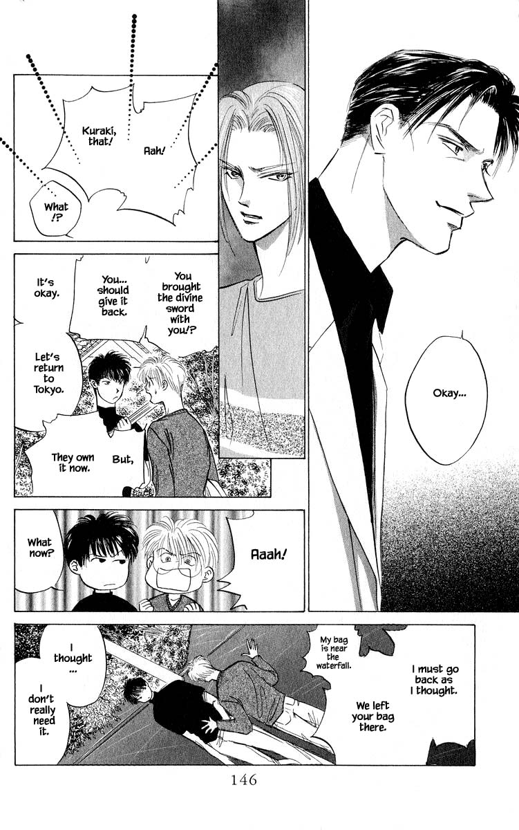 Yakumo Tatsu Chapter 51.2 page 11 - Chapter 51.2