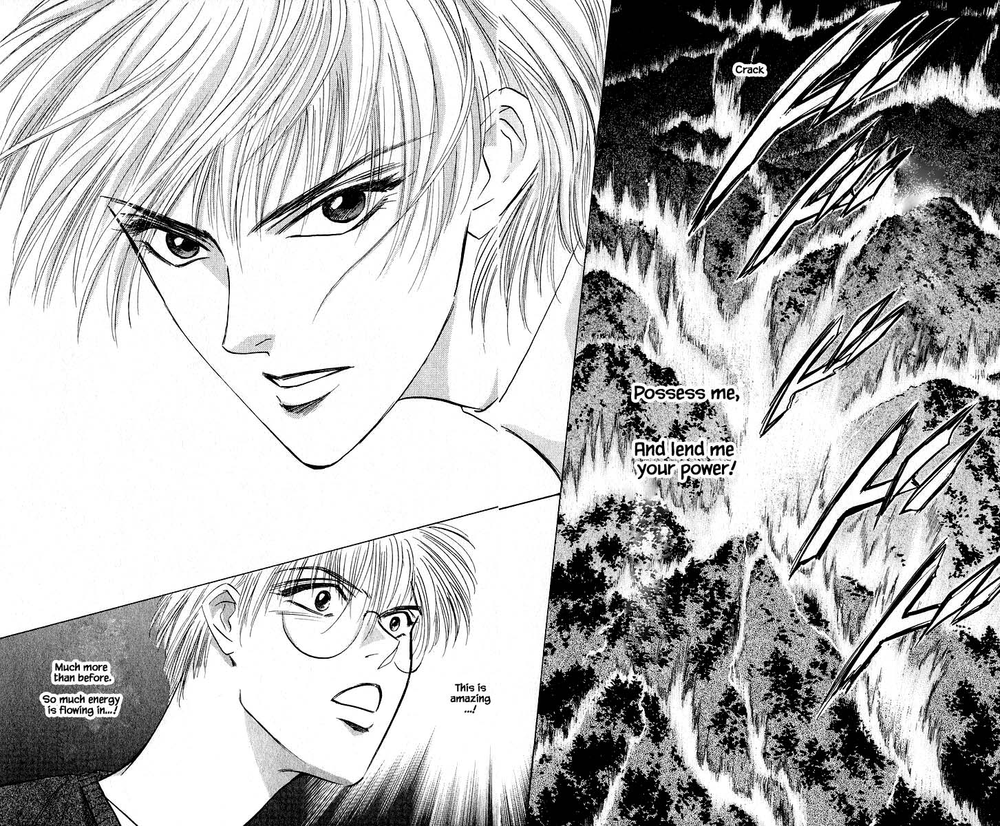 Yakumo Tatsu Chapter 51.2 page 5 - Chapter 51.2