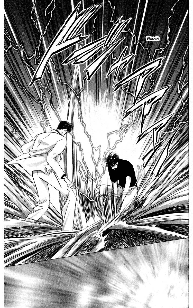 Yakumo Tatsu Chapter 51.2 page 8 - Chapter 51.2