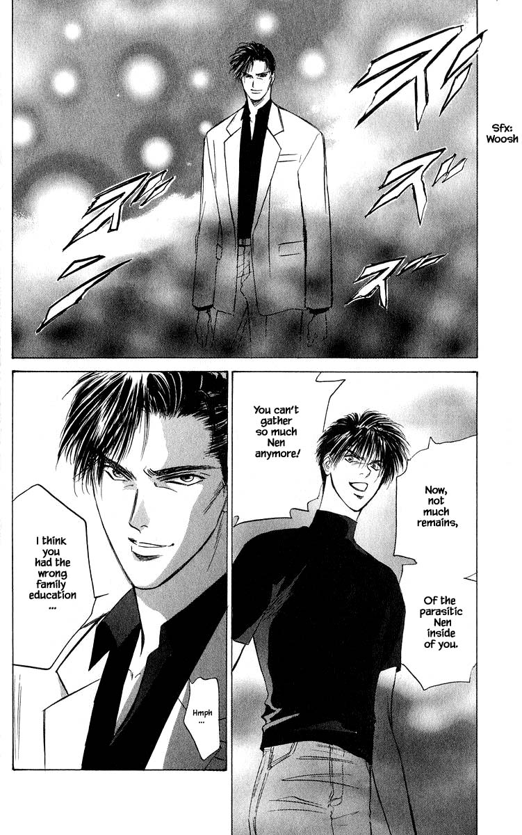 Yakumo Tatsu Chapter 51.2 page 9 - Chapter 51.2