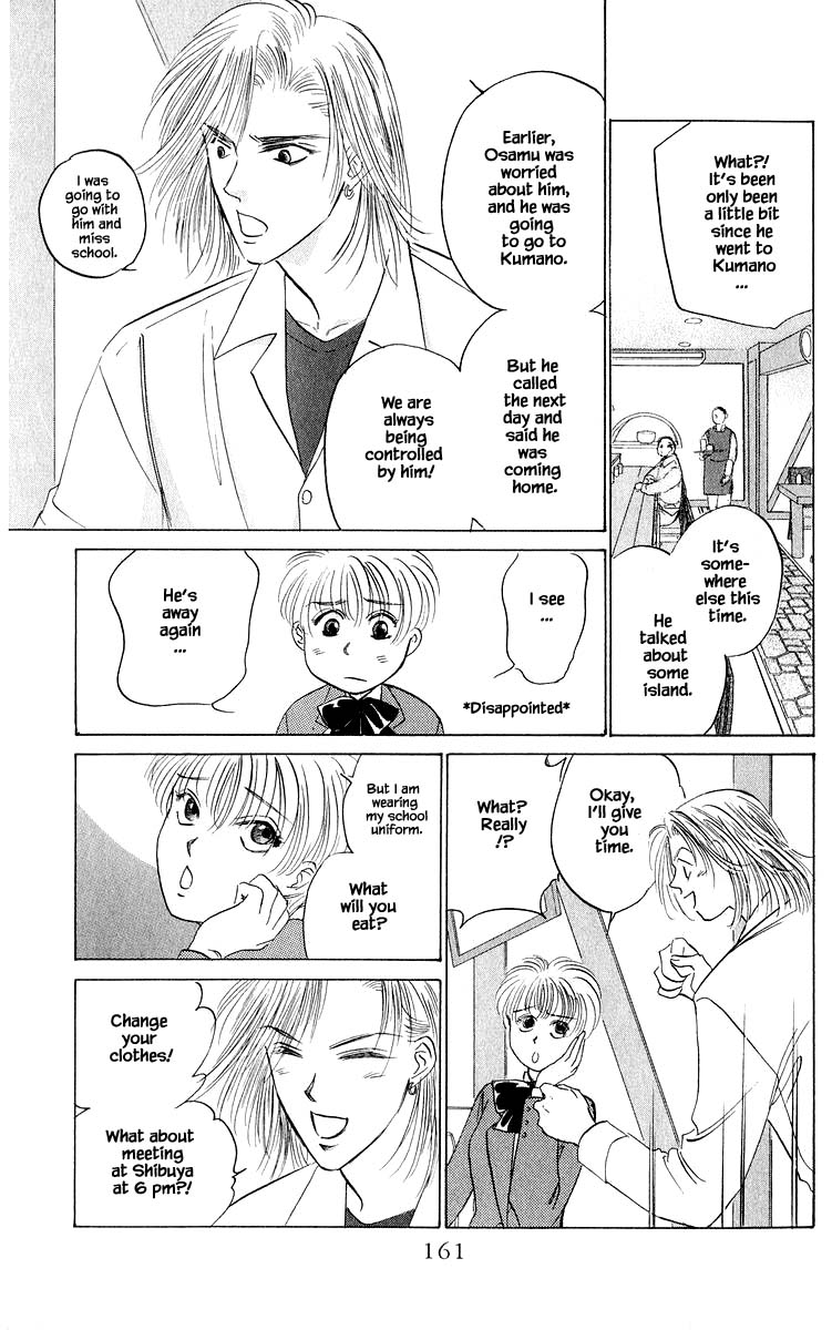 Yakumo Tatsu Chapter 52.1 page 11 - Chapter 52.1