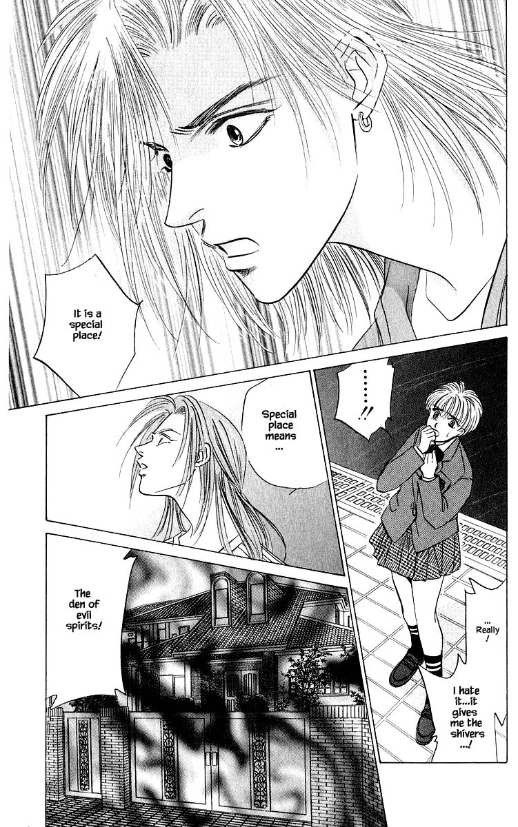 Yakumo Tatsu Chapter 52.2 page 10 - Chapter 52.2