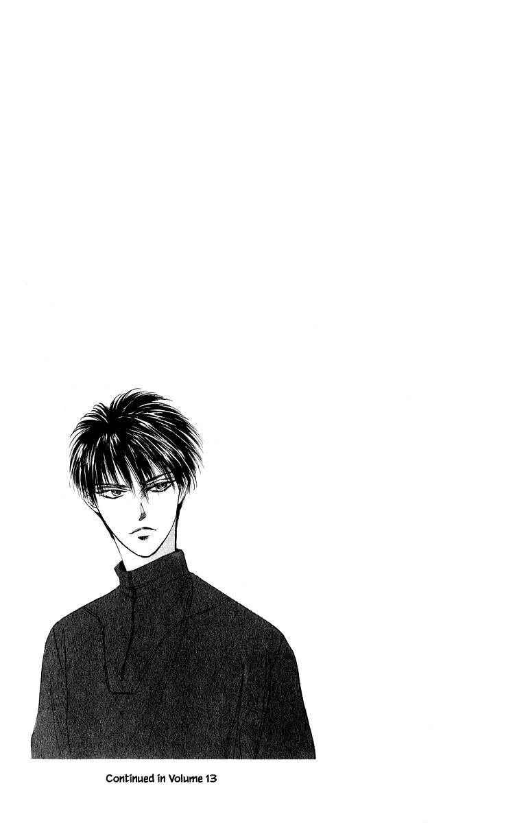 Yakumo Tatsu Chapter 52.2 page 12 - Chapter 52.2