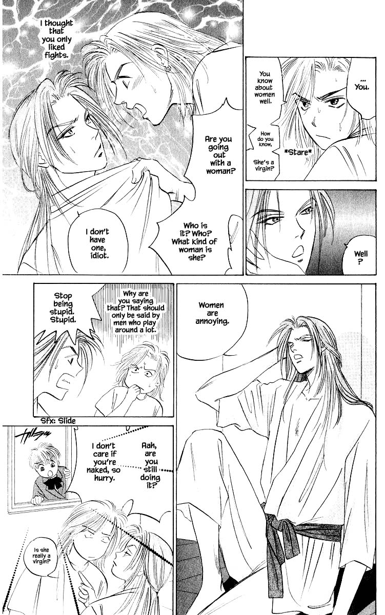 Yakumo Tatsu Chapter 52.2 page 6 - Chapter 52.2